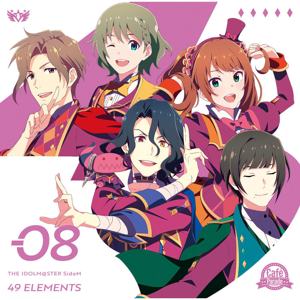卯月巻緒 (CV.児玉卓也)