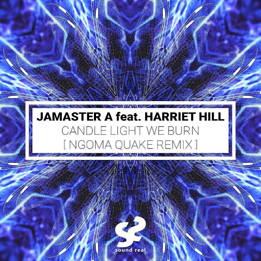 Harriet Hill