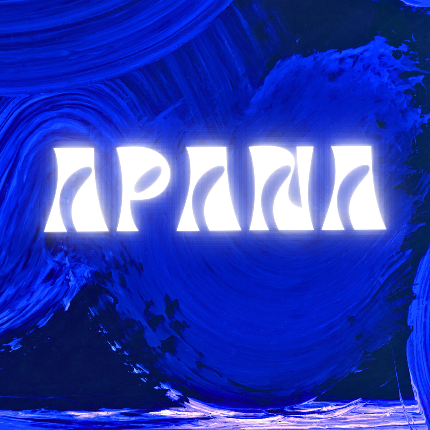 Релиз Apana