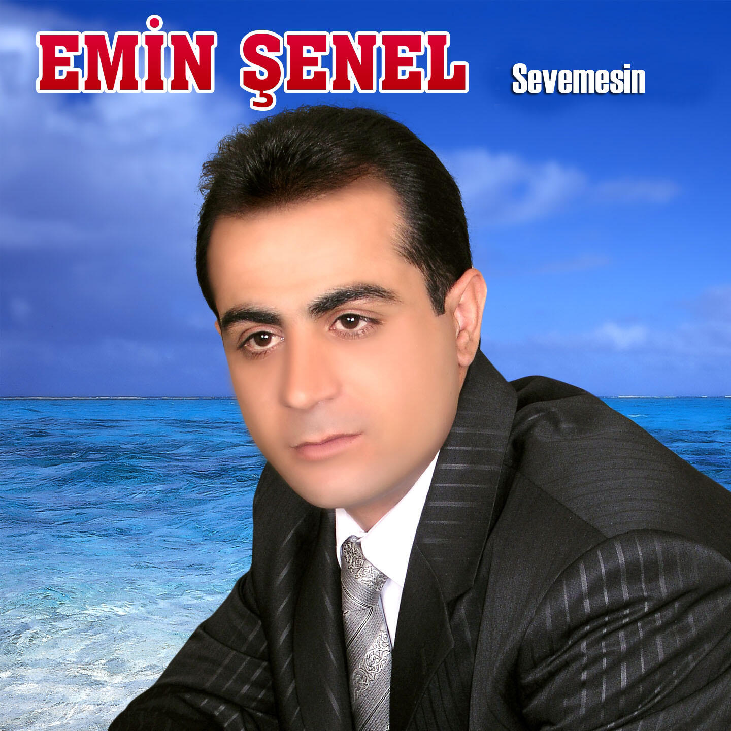 Релиз Sevemesin