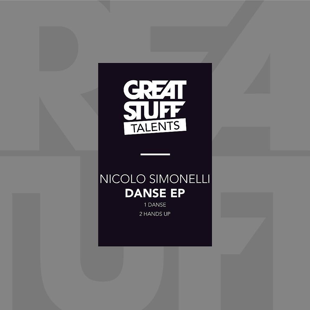 Релиз Danse EP