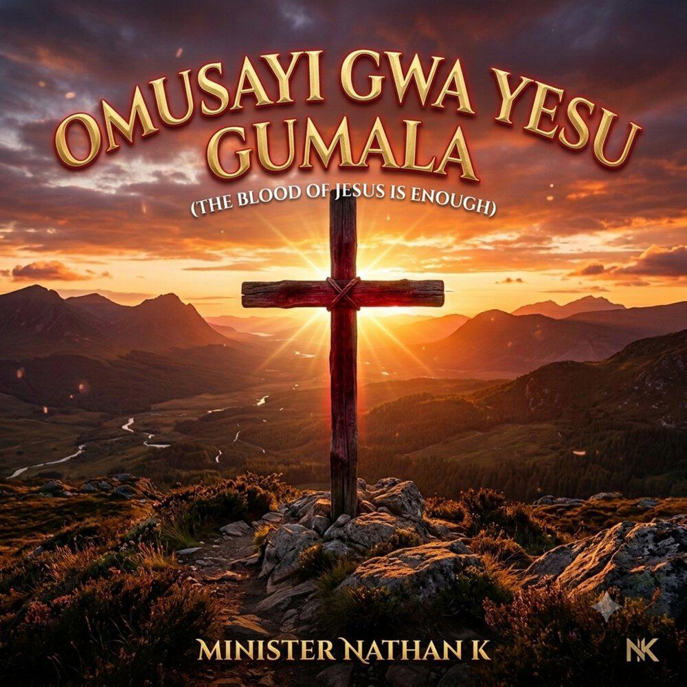 Релиз Omusayi Gwa Yesu