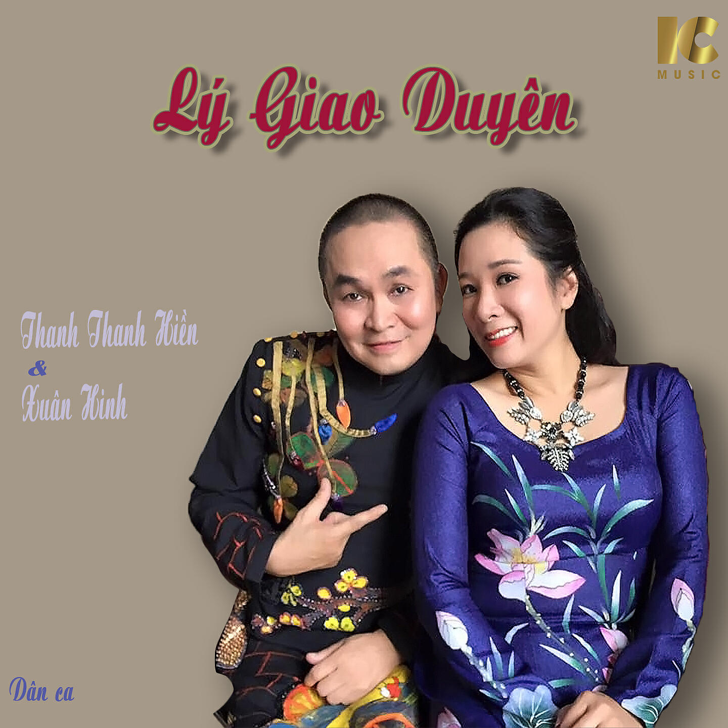 Релиз Lý Giao Duyên