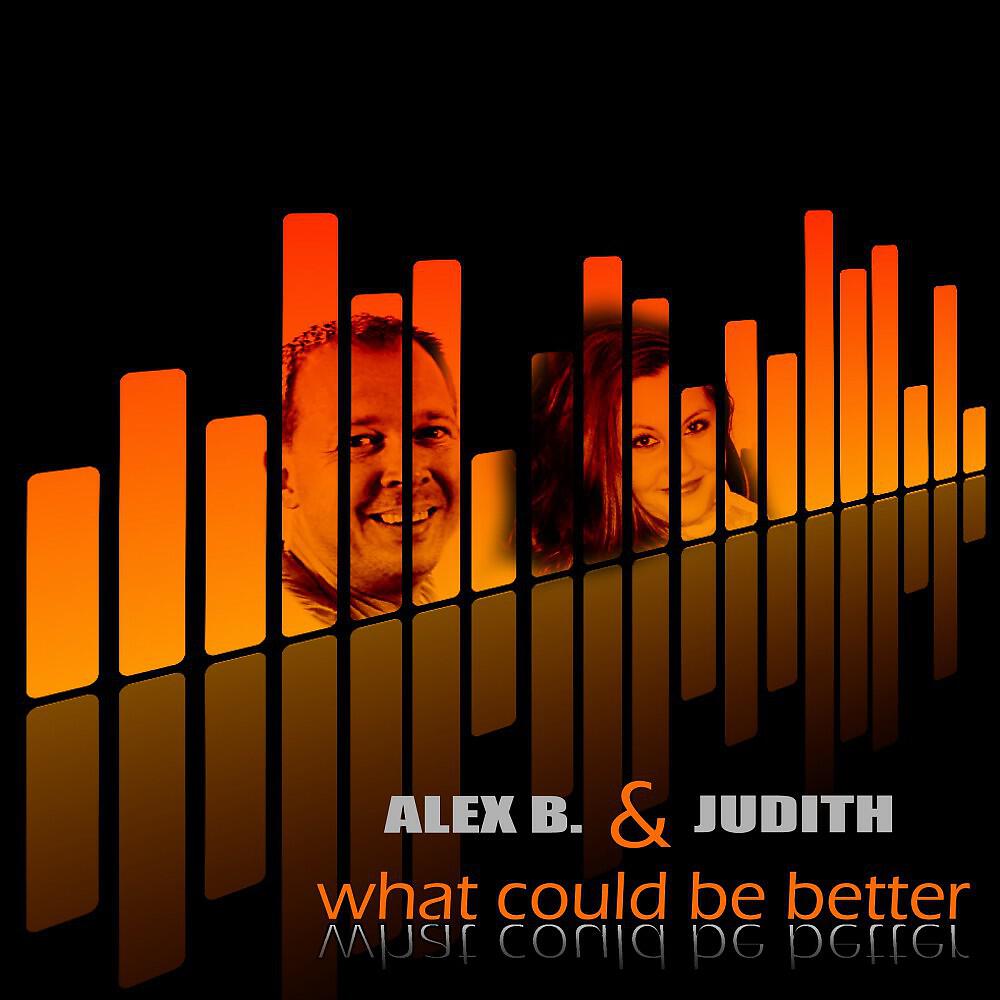 Релиз What Could Be Better