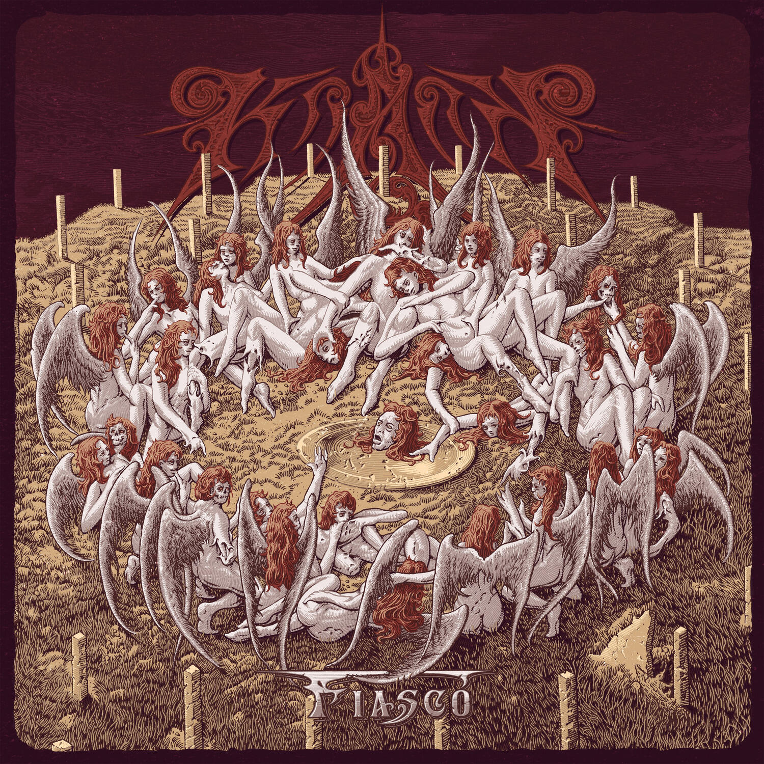 Релиз FIASCO