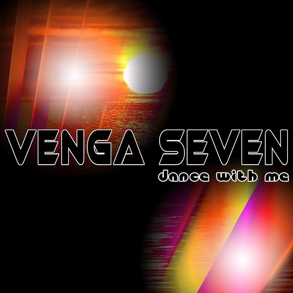 Релиз Dance with Me