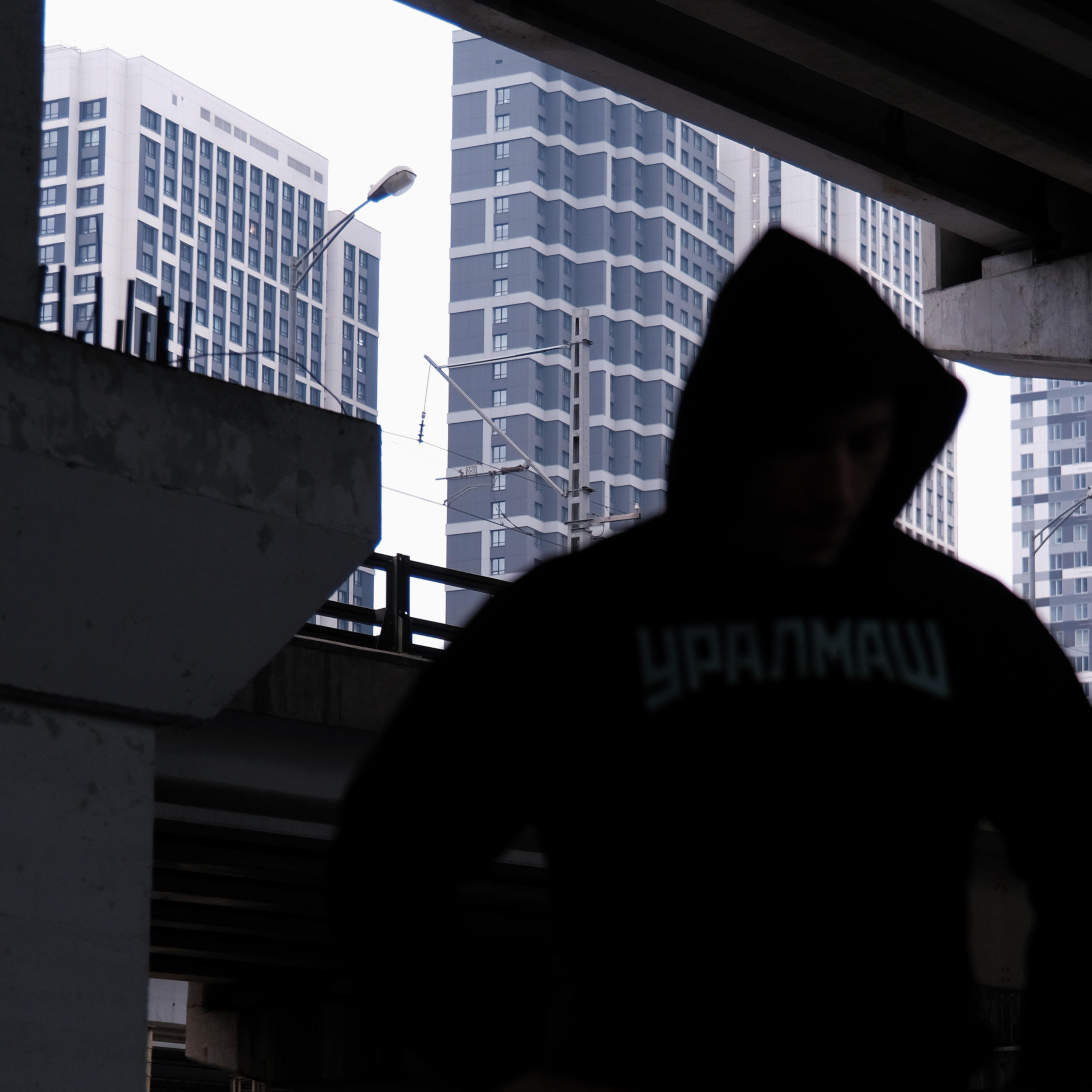 Релиз Хандра (prod. by ЭФИР)