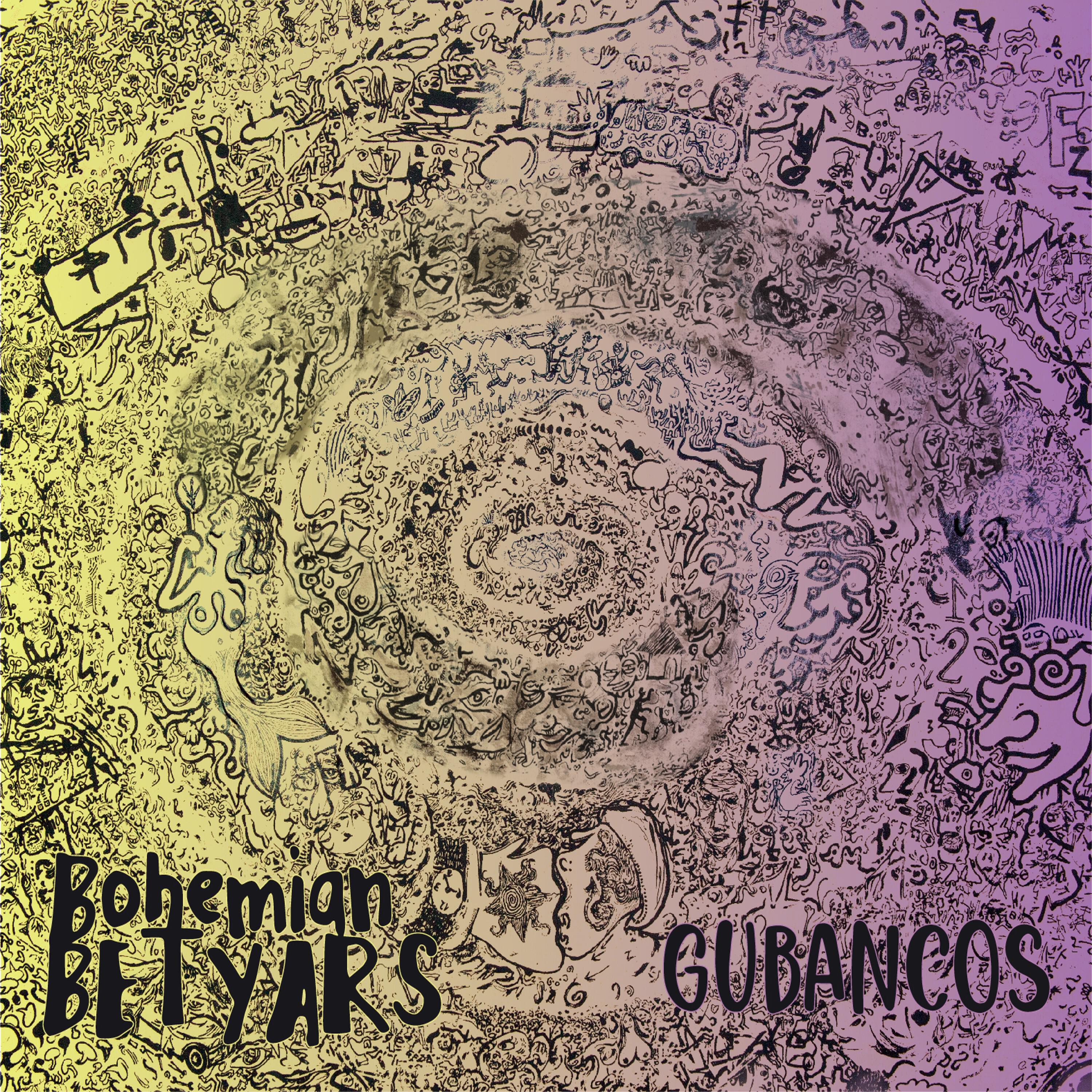 Релиз Gubancos