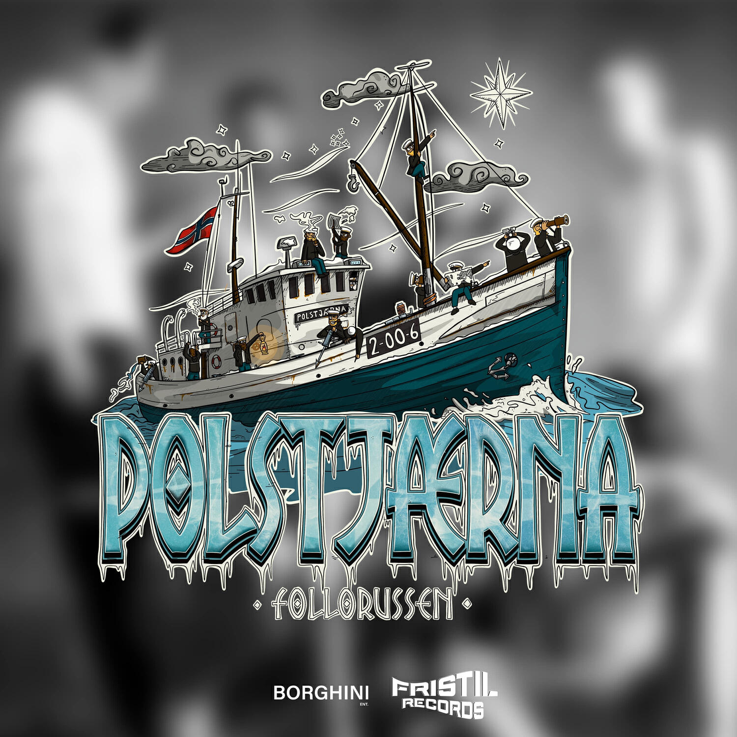 Релиз Polstjærna 2025