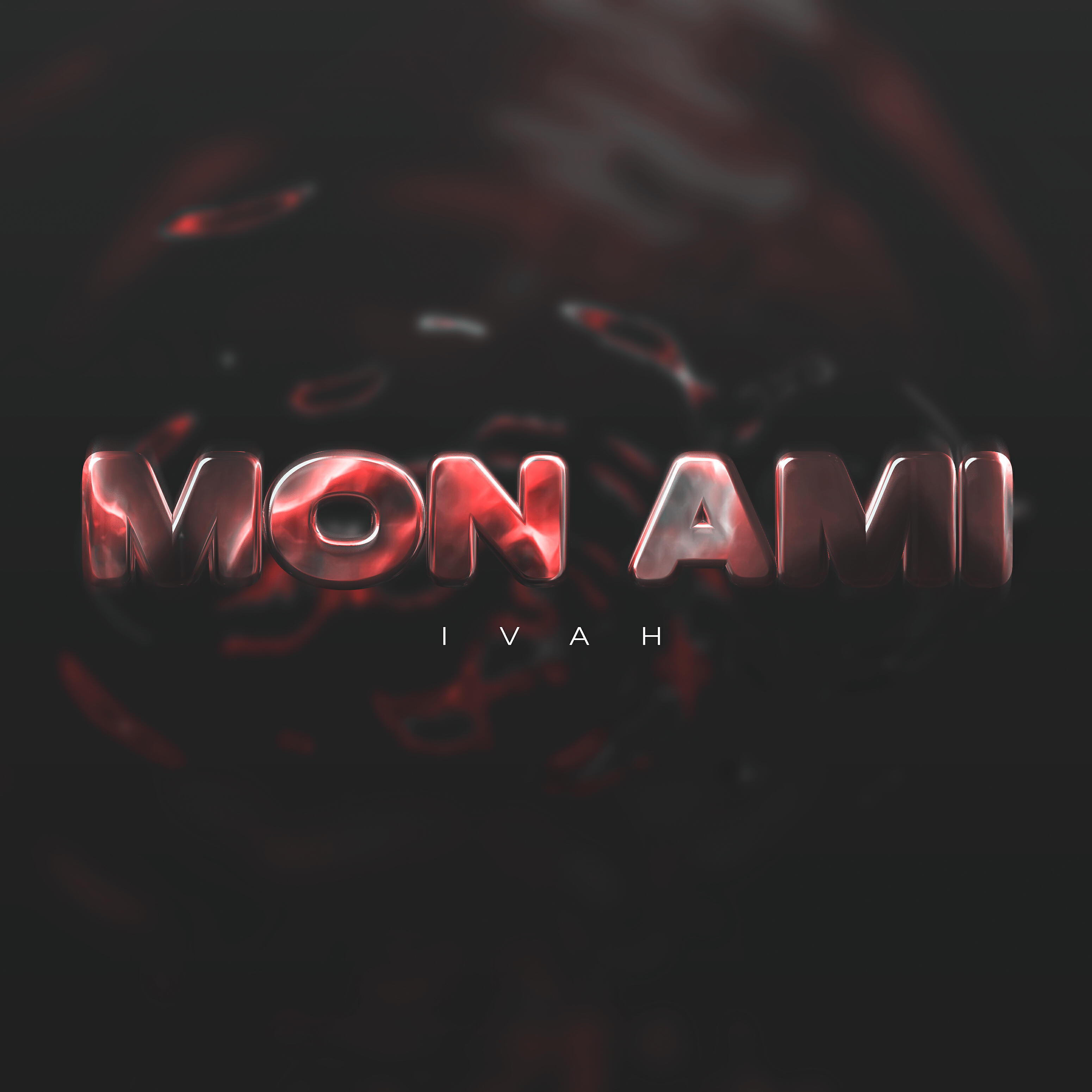 Релиз Mon Ami