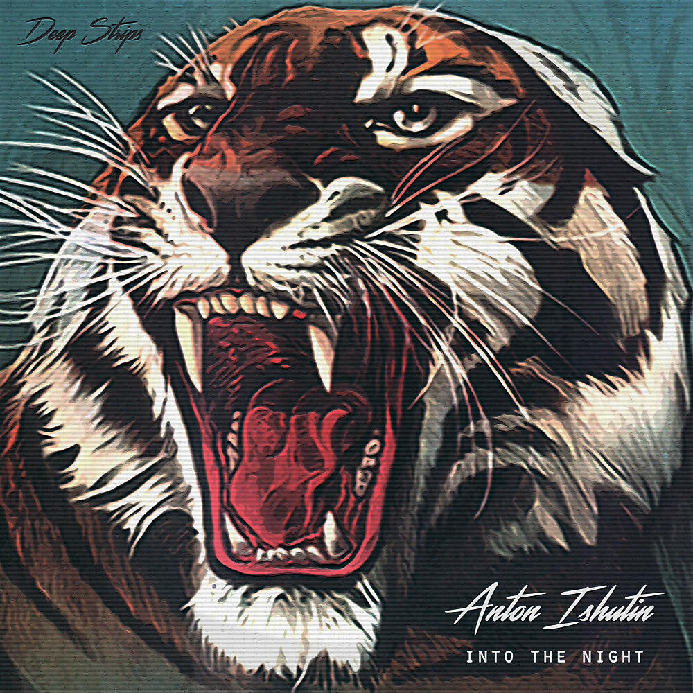 Релиз Into The Night