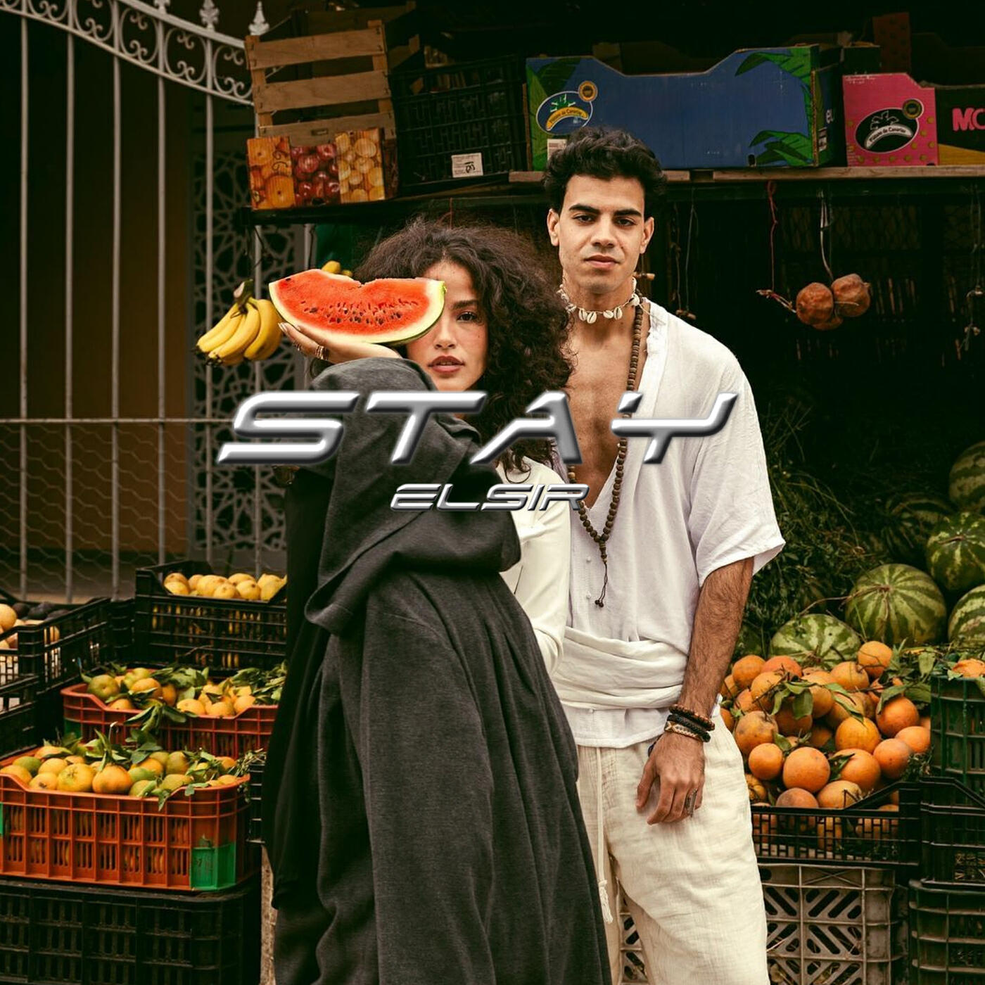 Релиз Stay