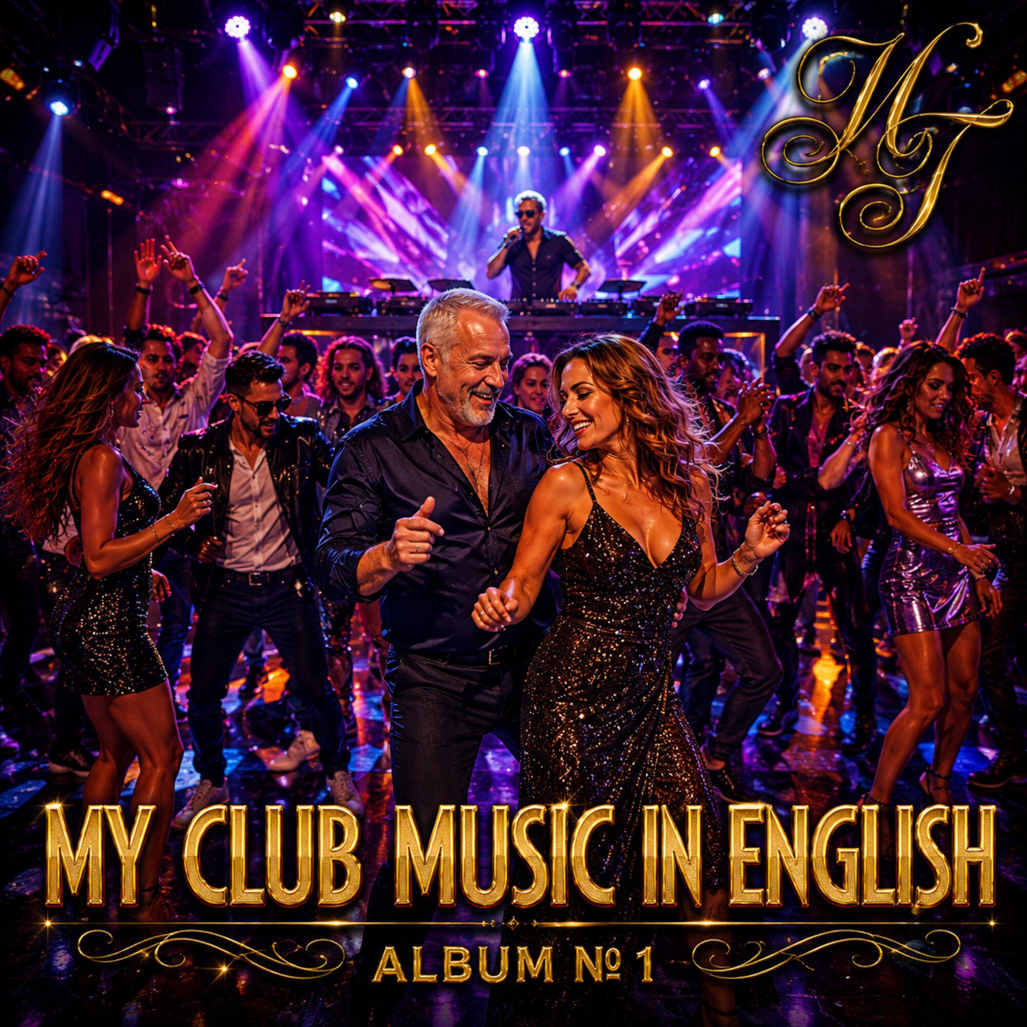 Релиз My Club Music in English "Album № 1"