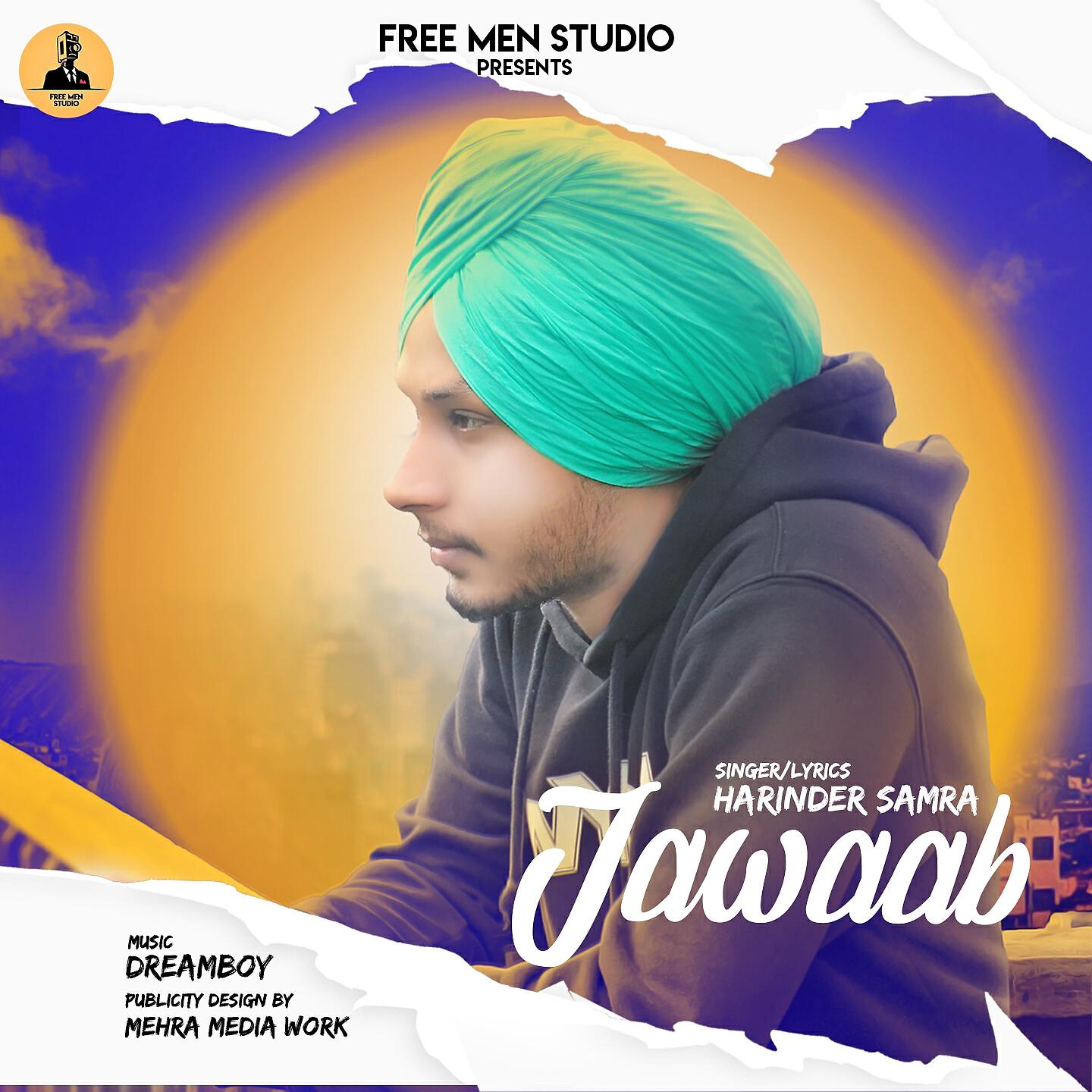 Релиз Jawaab