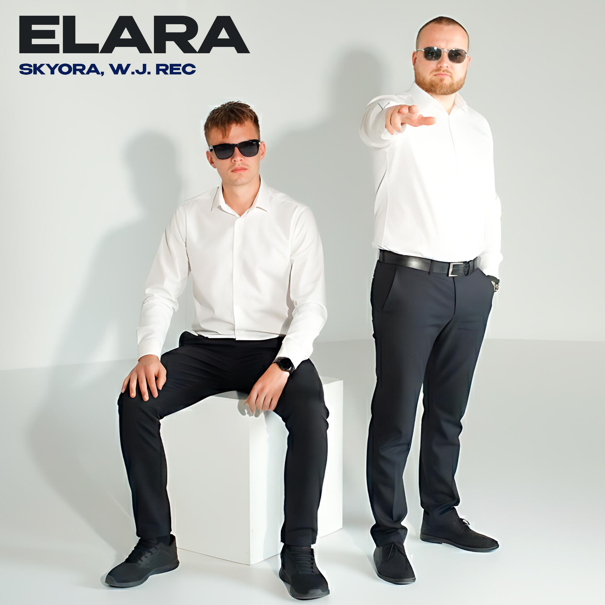 Релиз Elara
