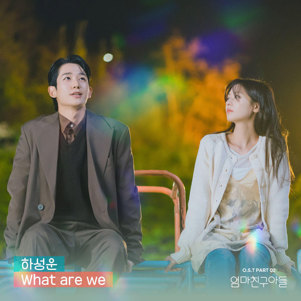 Релиз Love Next Door, Pt. 2 (Original Soundtrack)