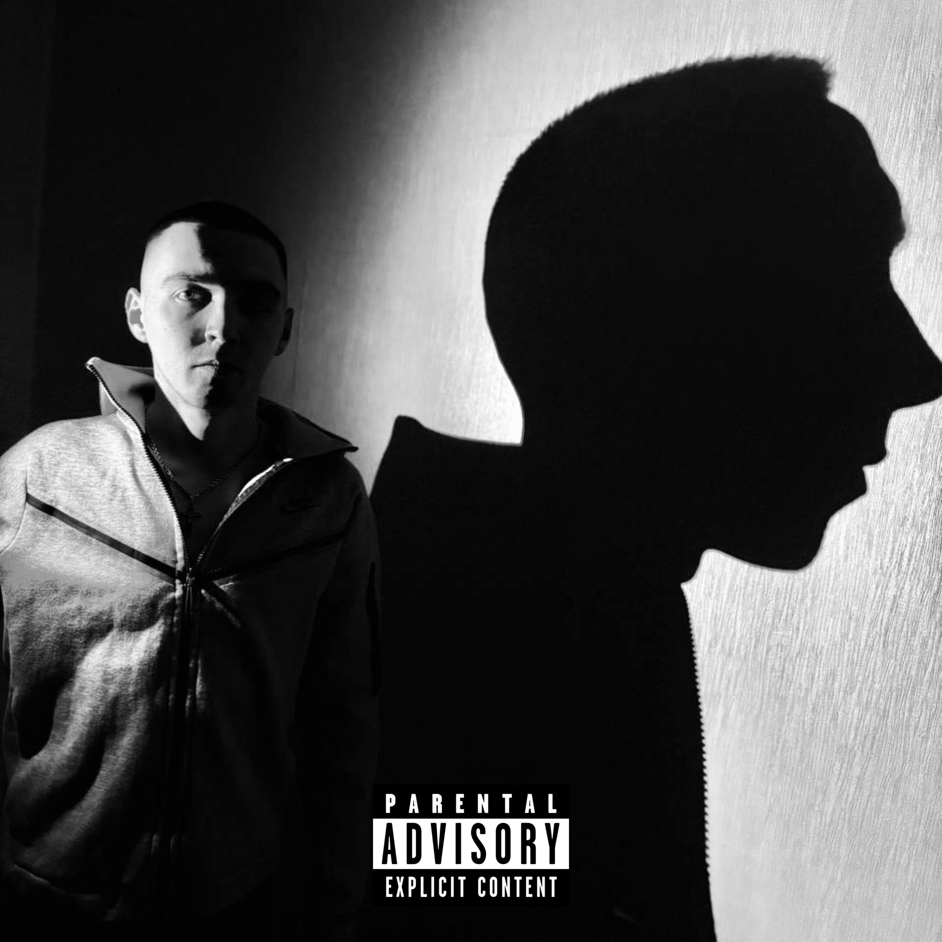 Релиз No culture