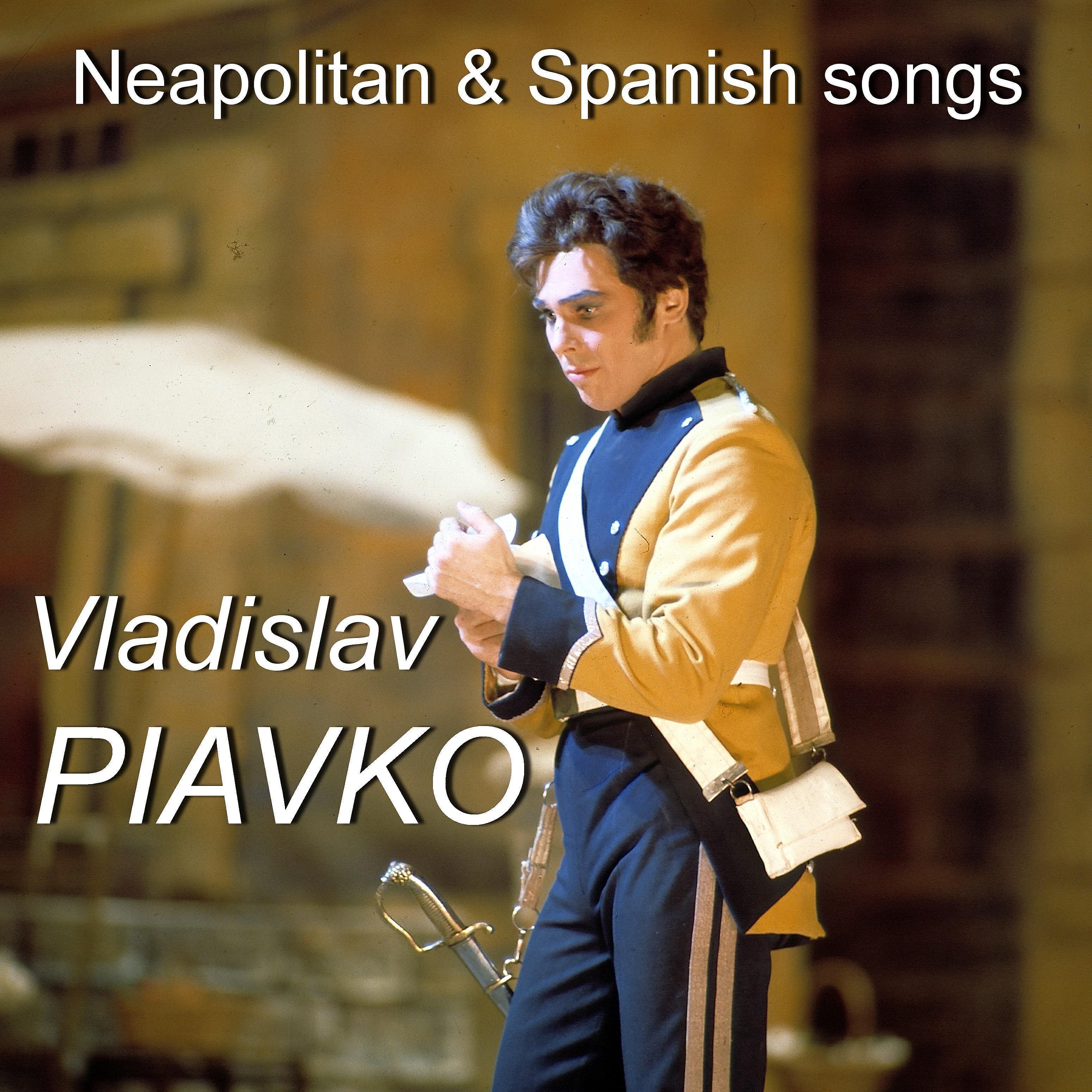 Vladislav Piavko