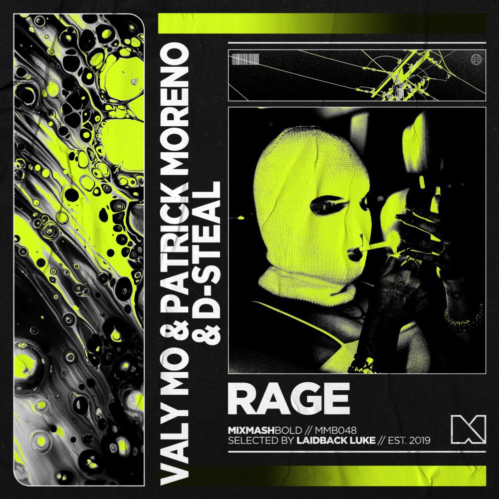 Релиз Rage