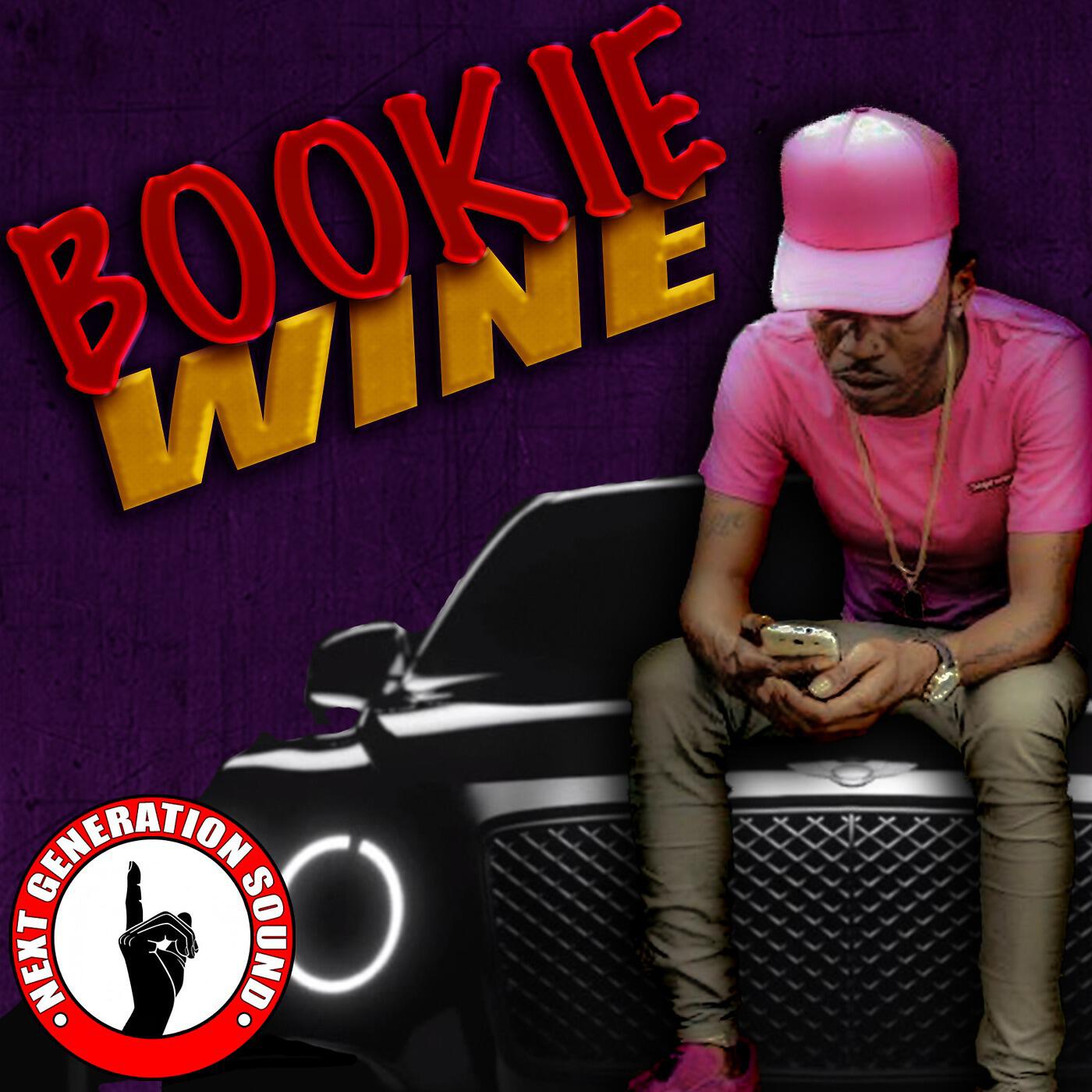 Постер альбома Wine