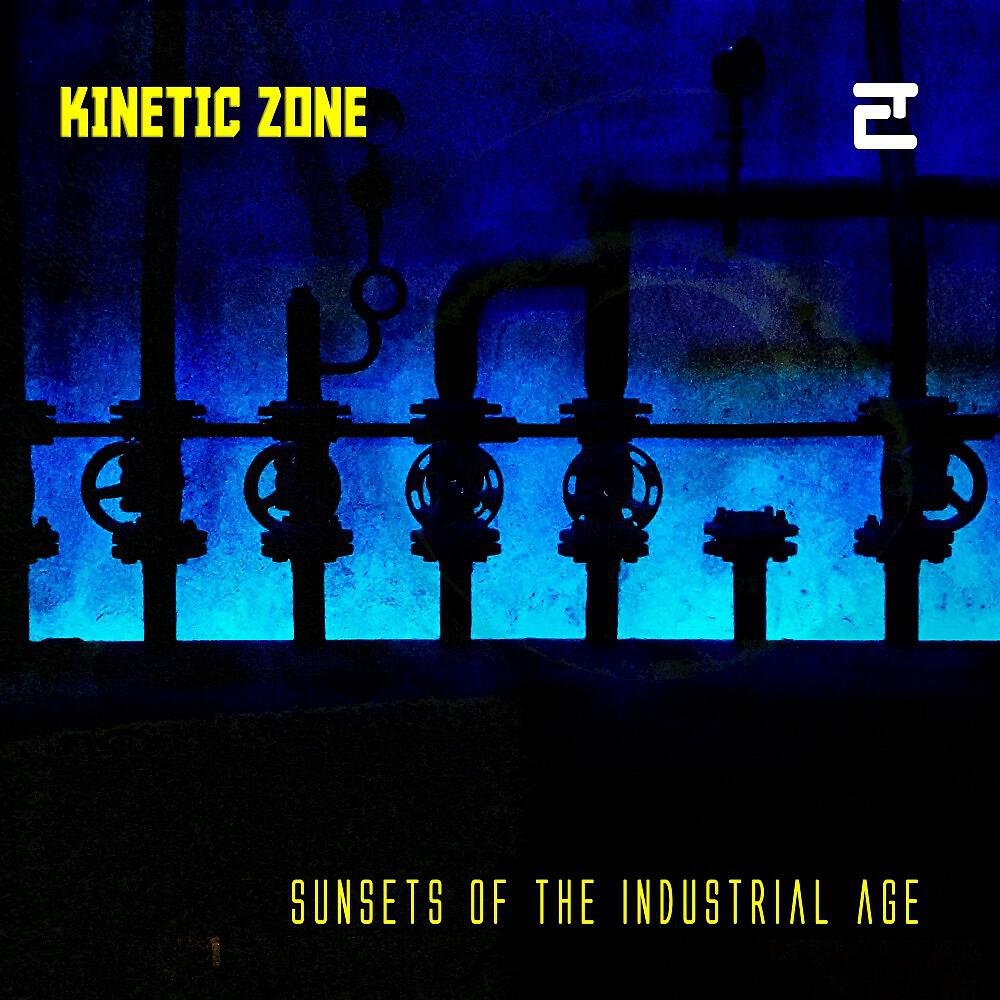 Релиз Sunsets of the Industrial Age