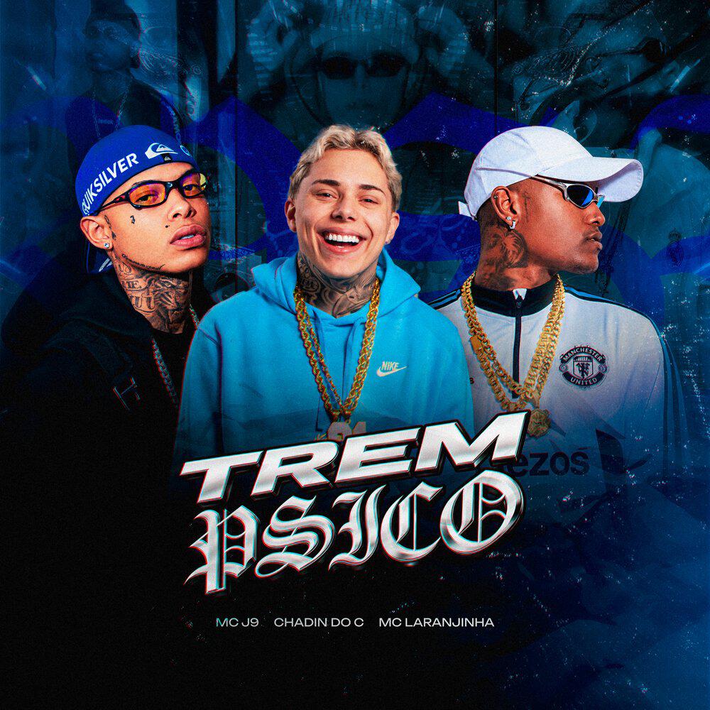 Релиз Trem Psico