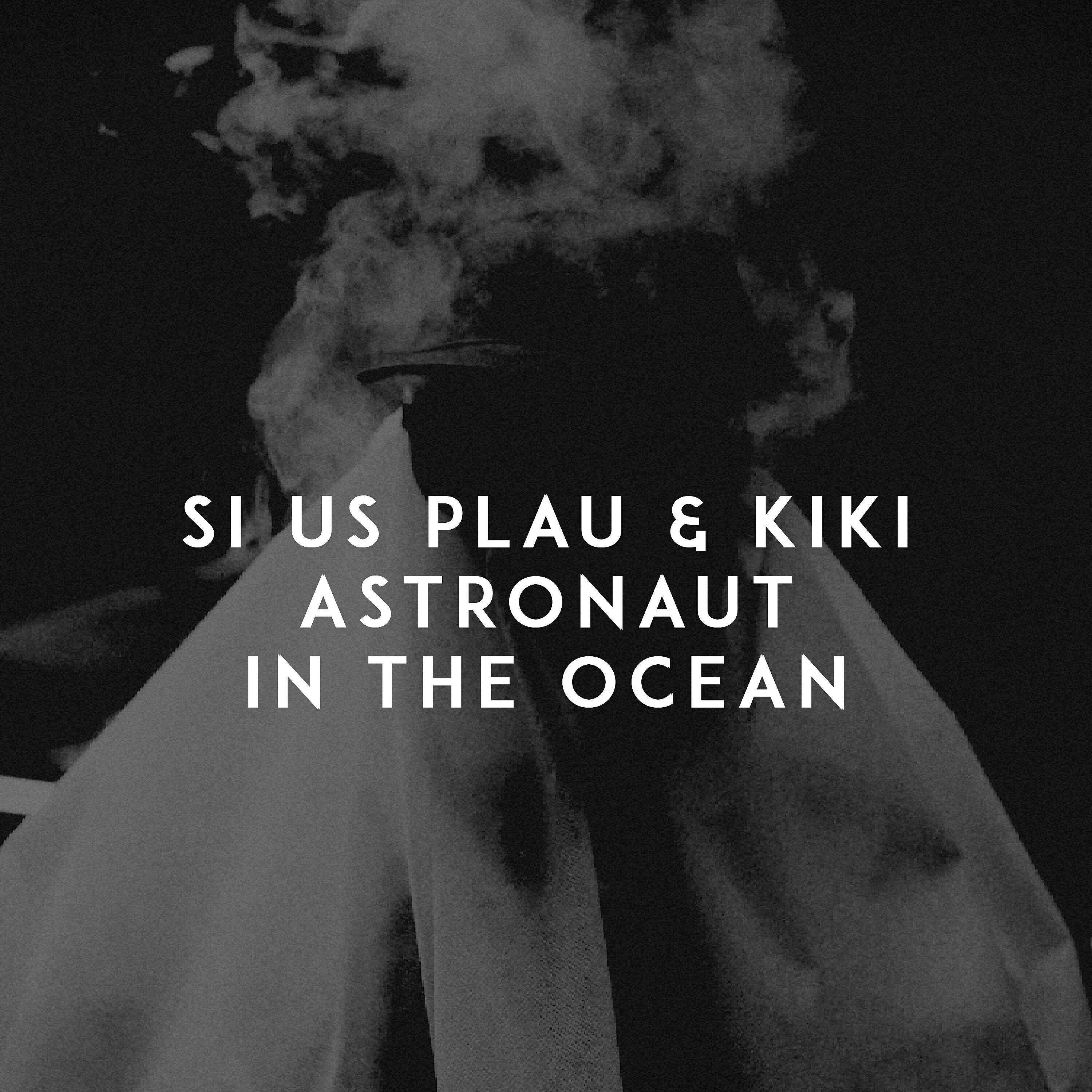 Релиз Astronaut in the Ocean