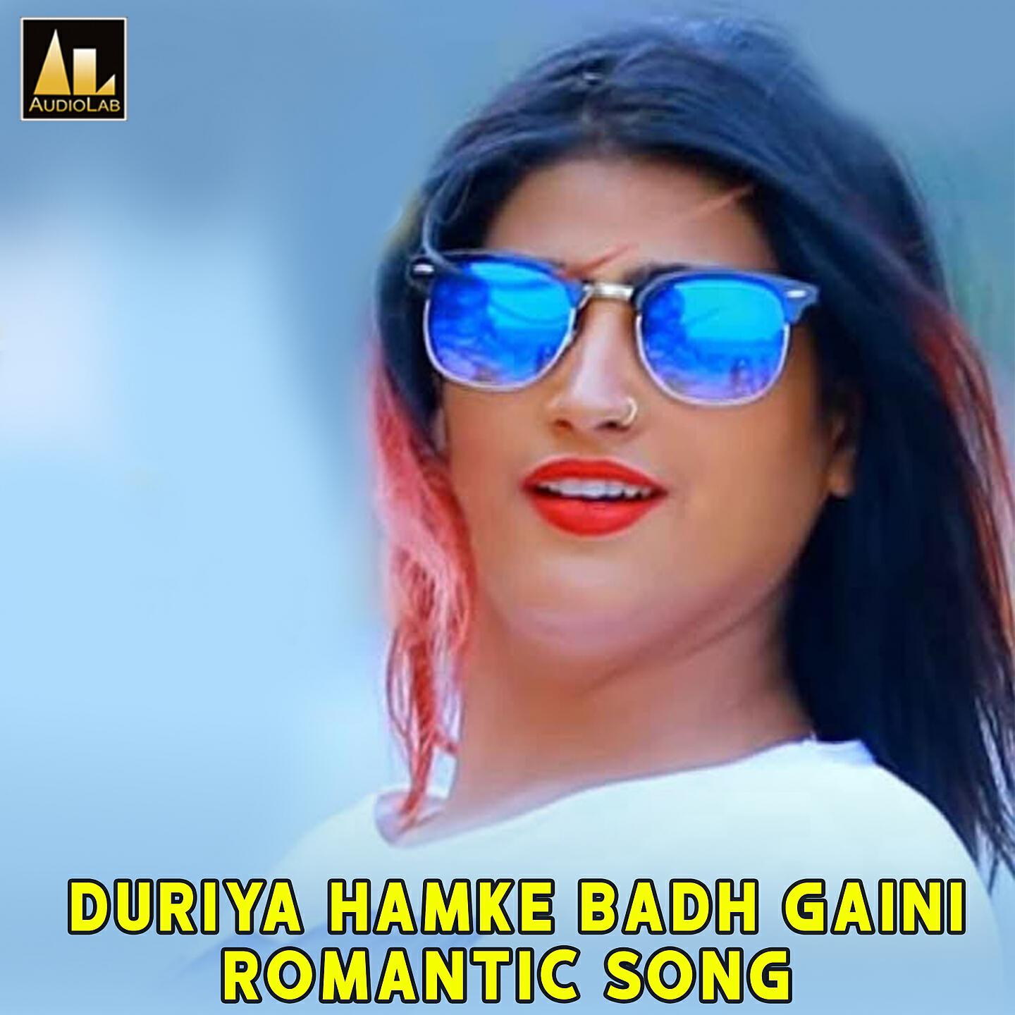 Love Kush YADAV