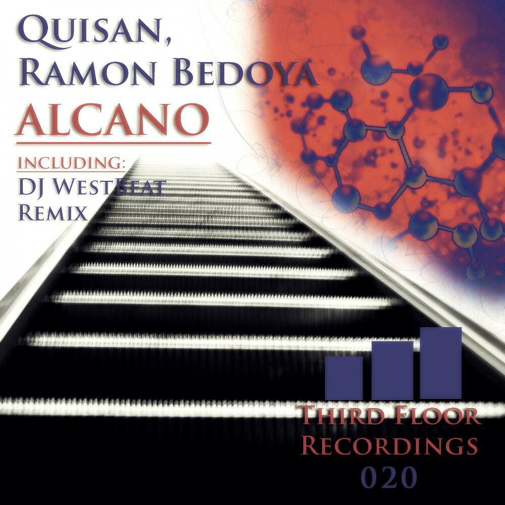 Quisan & Ramon Bedoya