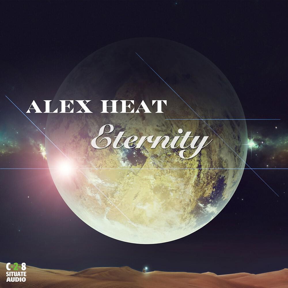 Релиз Eternity