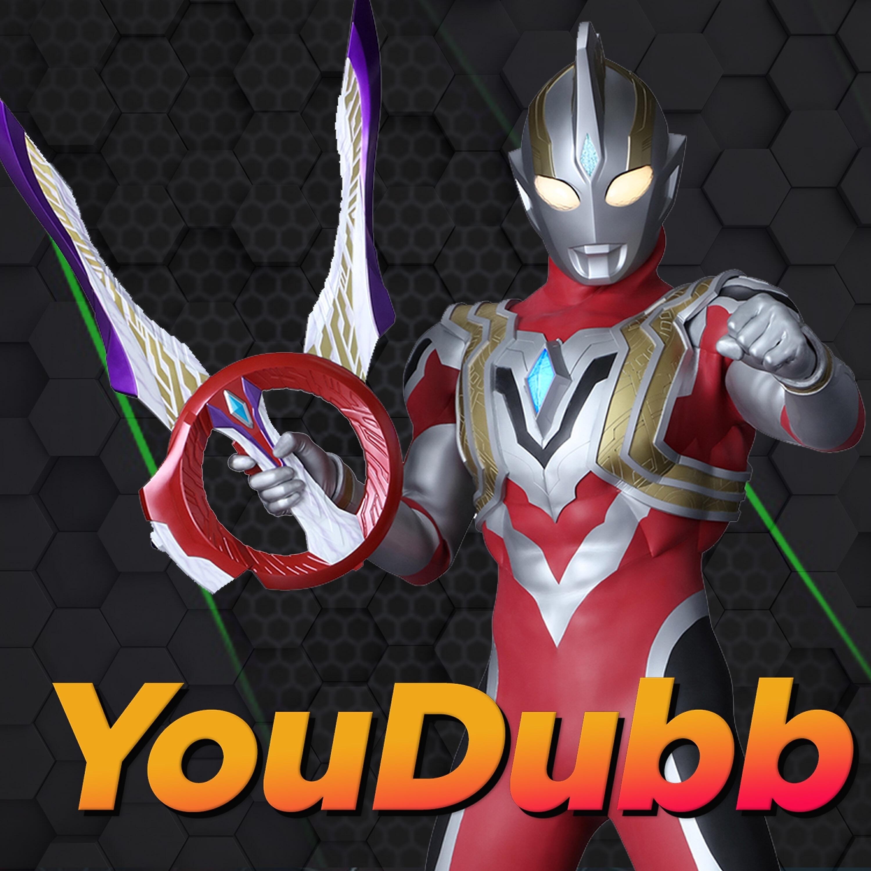 Релиз Ultraman Trigger