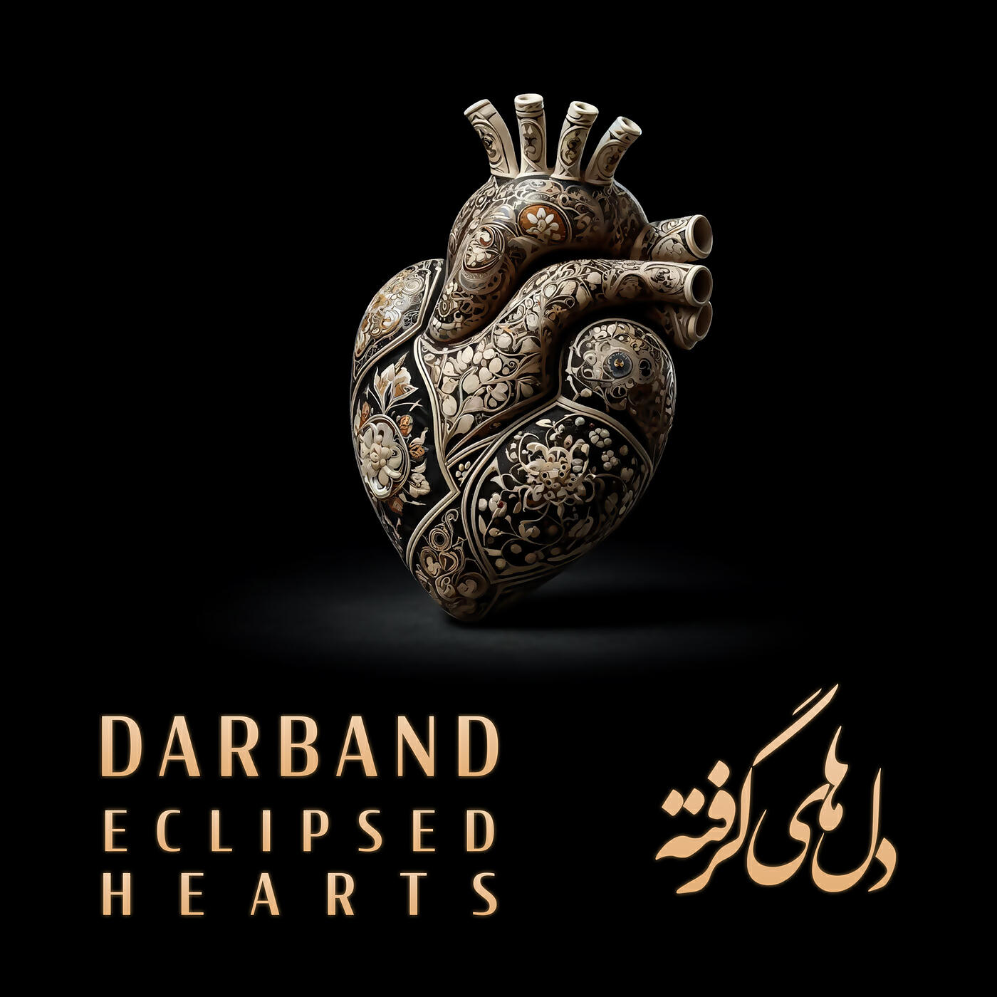 Релиз Eclipsed Hearts