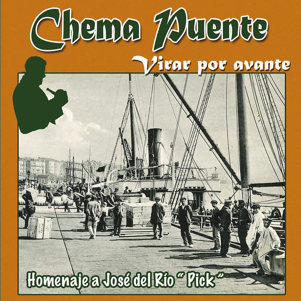 Chema Puente