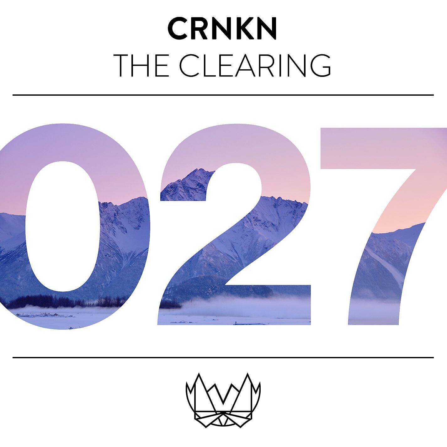 Релиз The Clearing