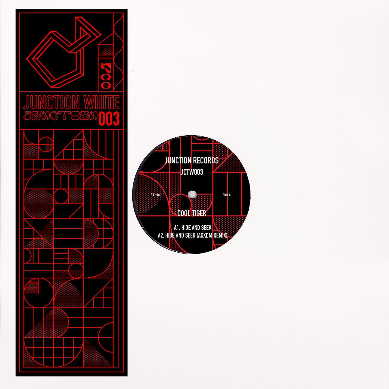 Релиз Junction White 003
