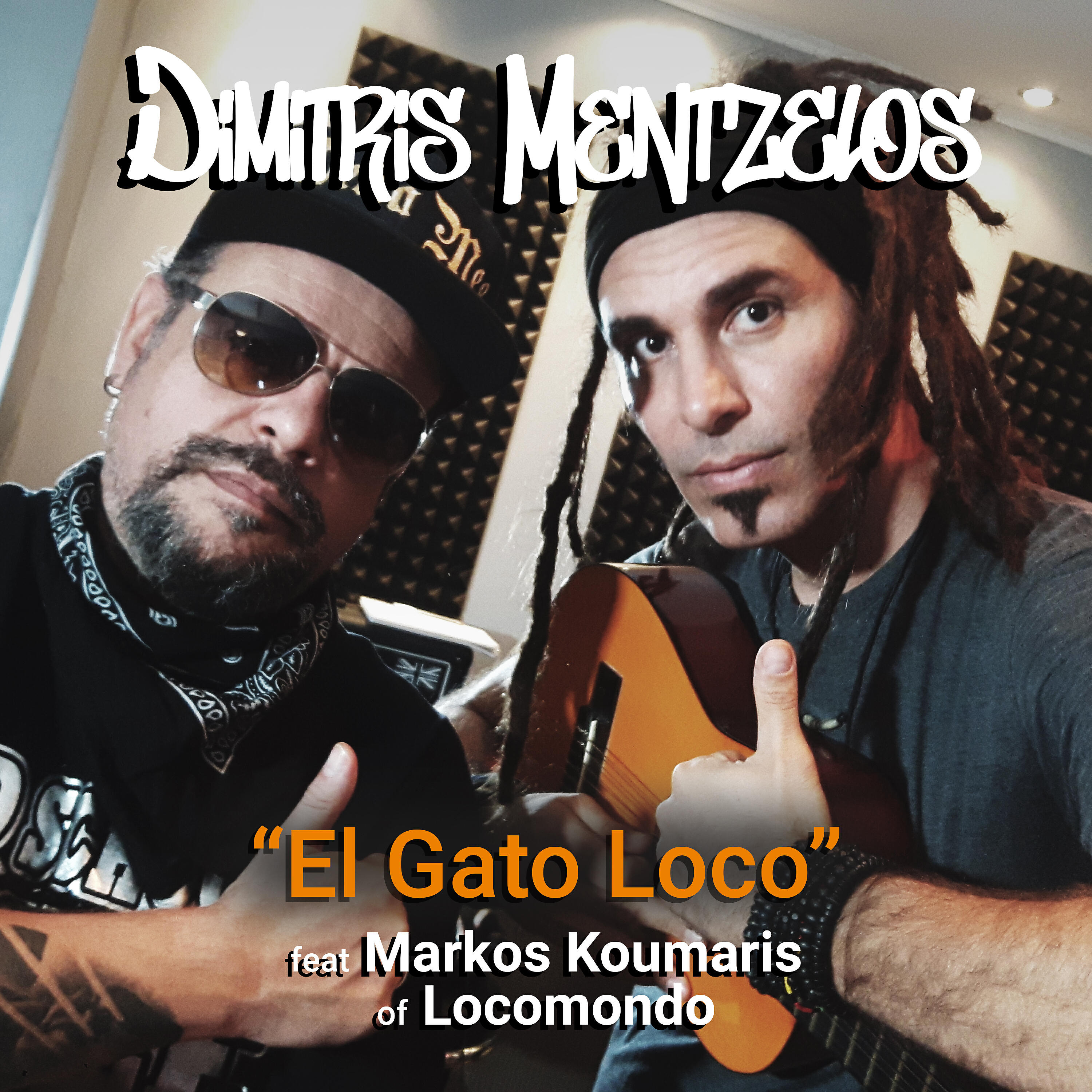Релиз El Gato Loco