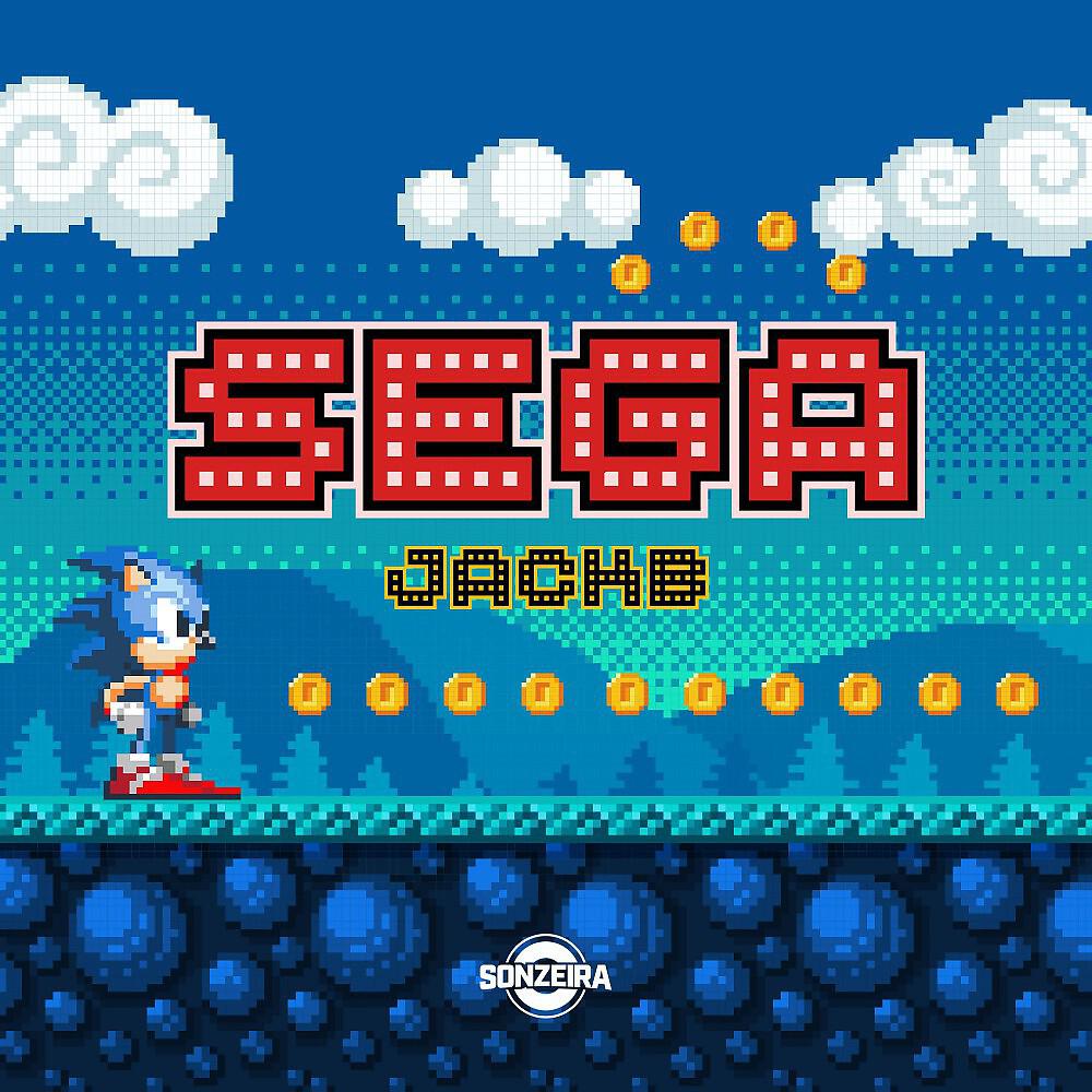 Релиз Sega