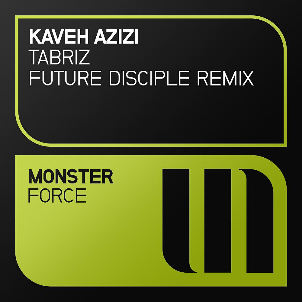 Релиз Tabriz (Remixed, Pt. 2)
