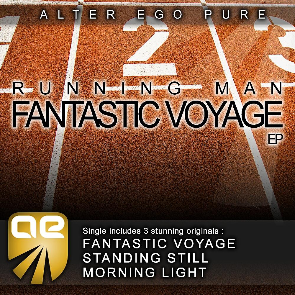 Релиз Fantastic Voyage EP