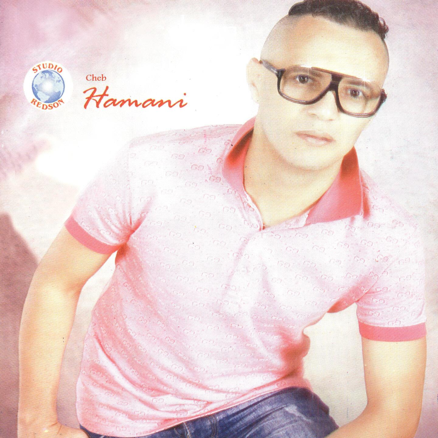 Релиз Cheb Hamani