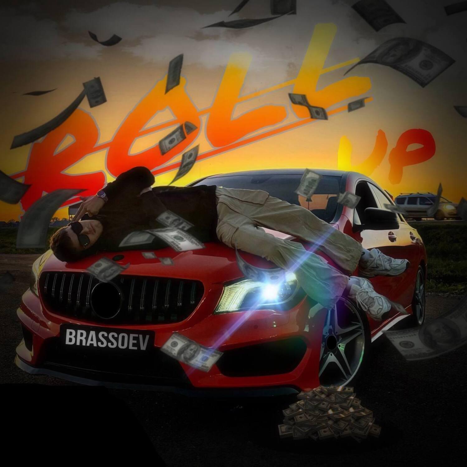 Релиз Roll Up