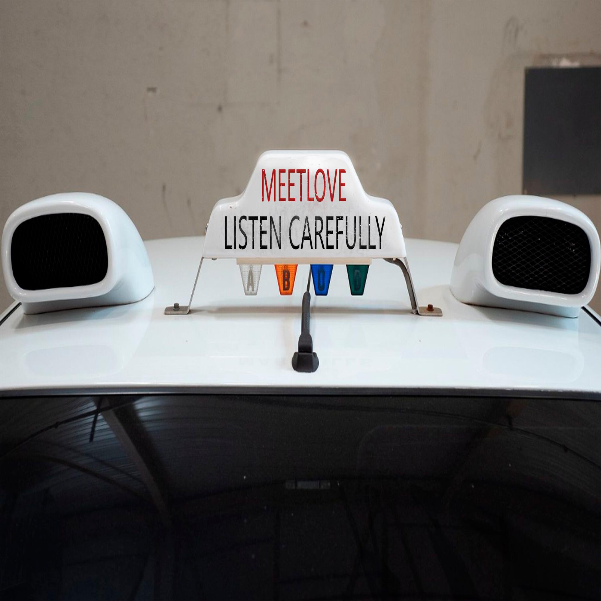 Релиз Listen Carefully