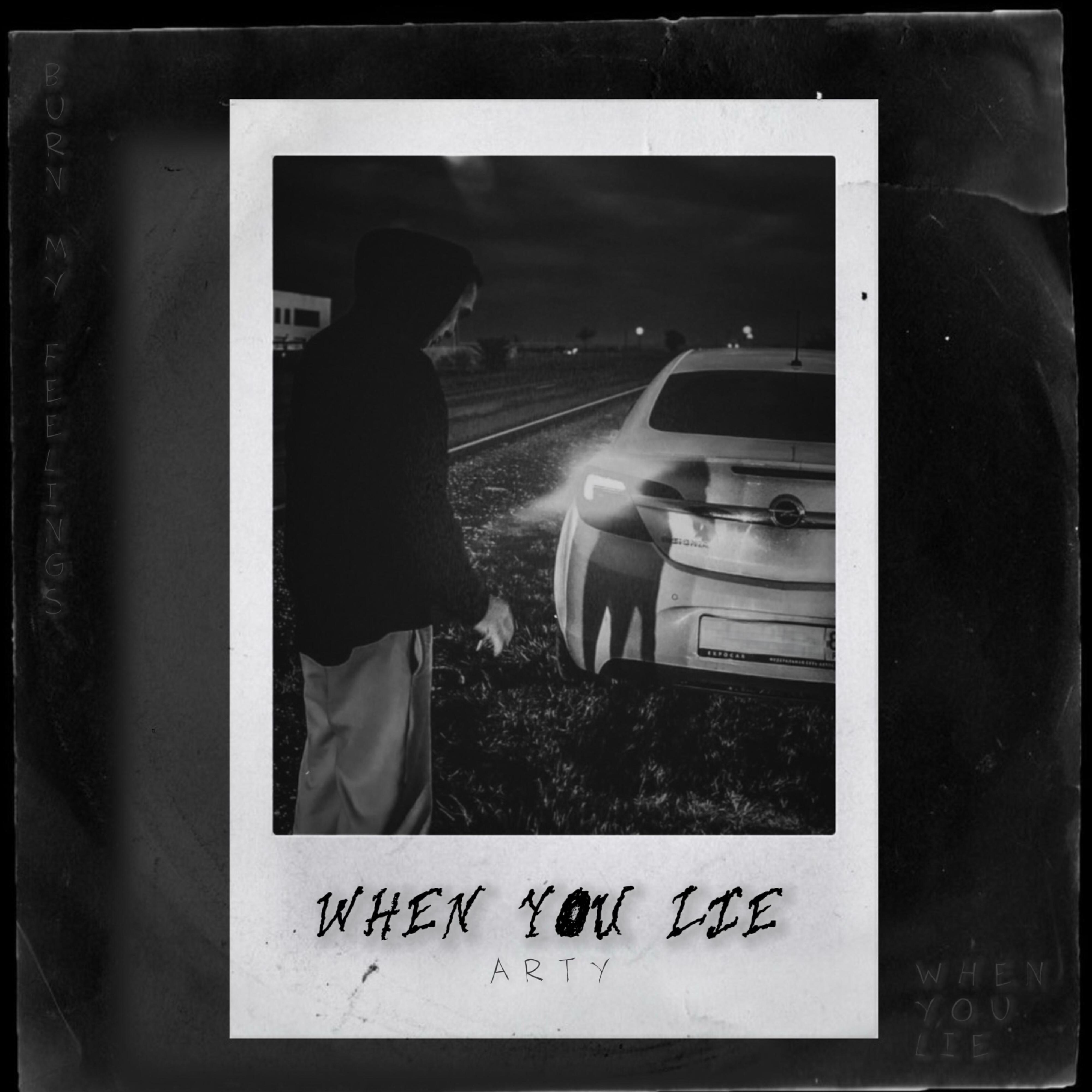 Релиз When You Lie