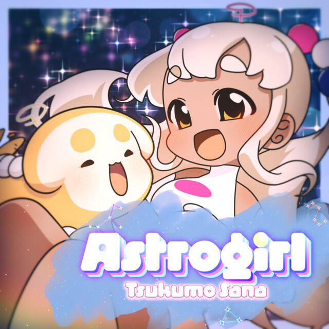 Релиз Astrogirl