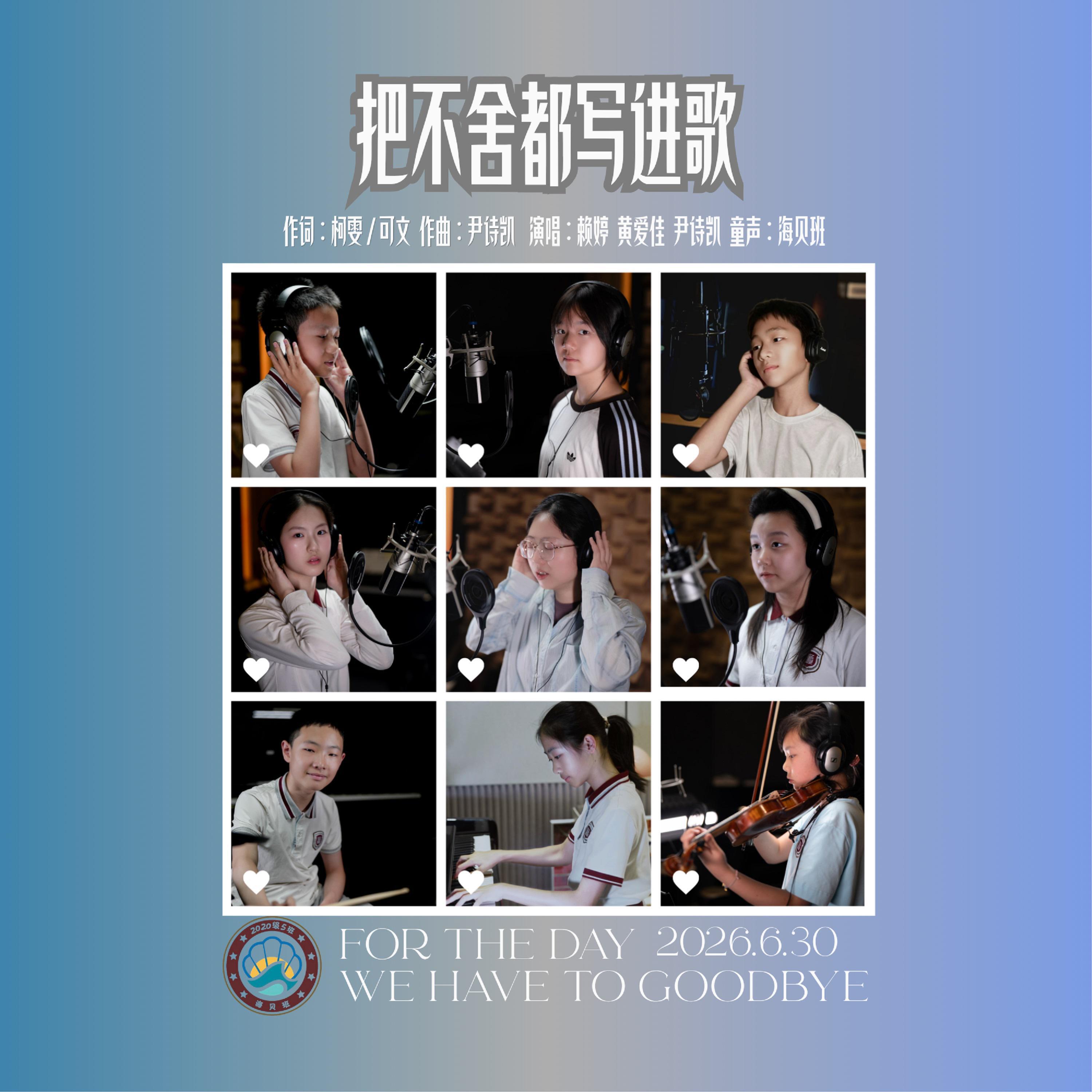 刘子逸