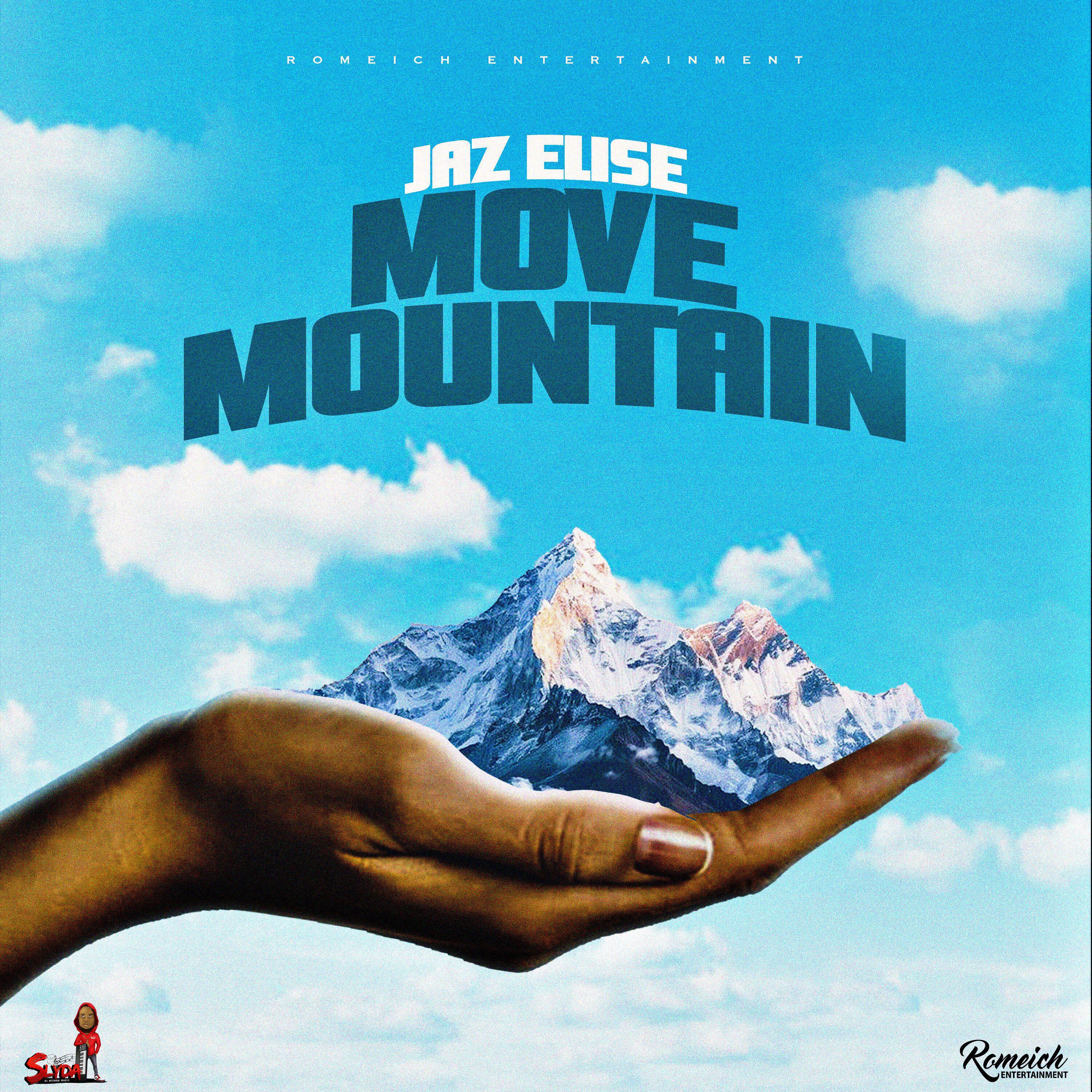 Релиз Move Mountain
