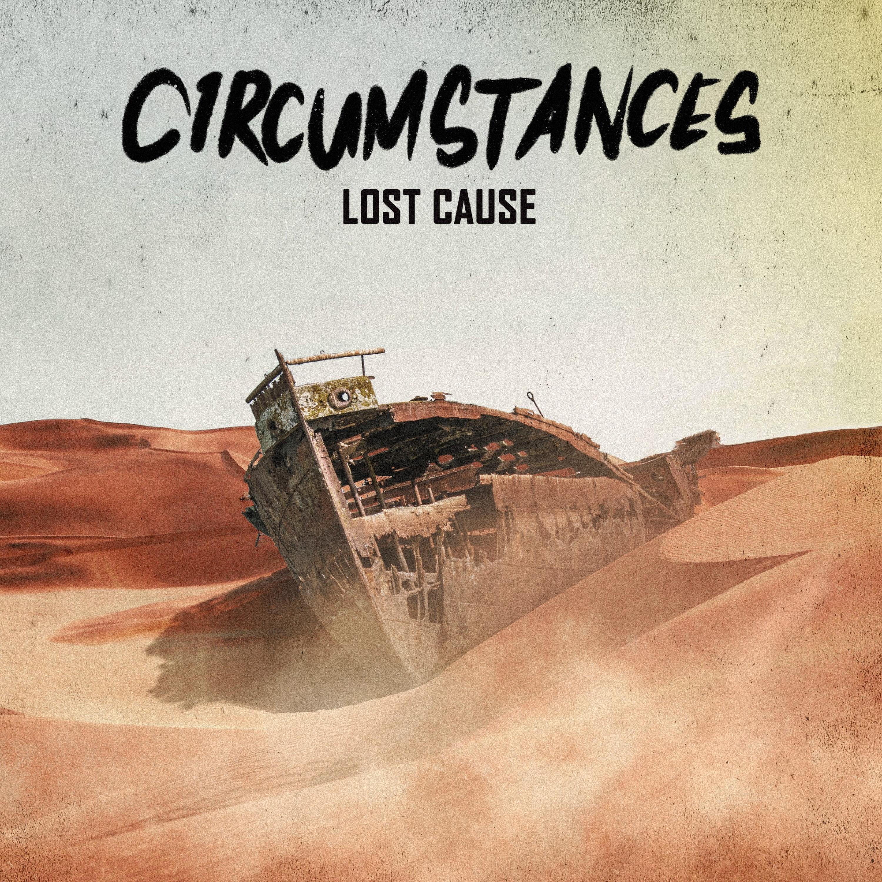 Релиз Lost Cause
