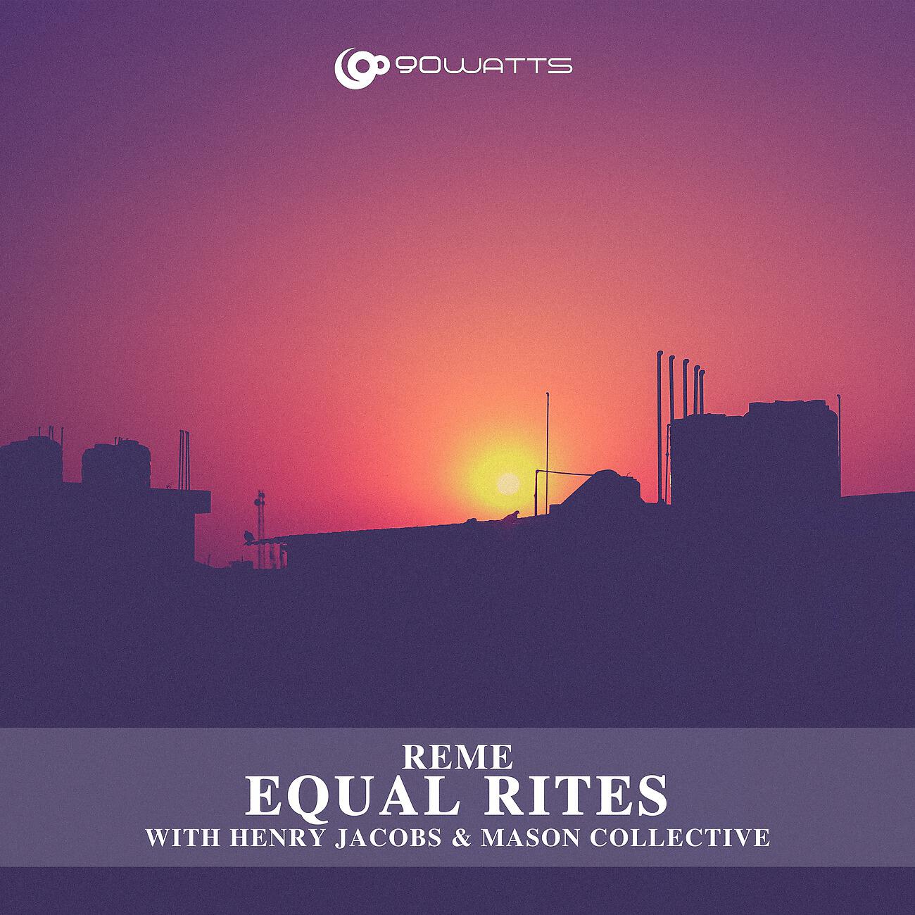 Релиз Equal Rites