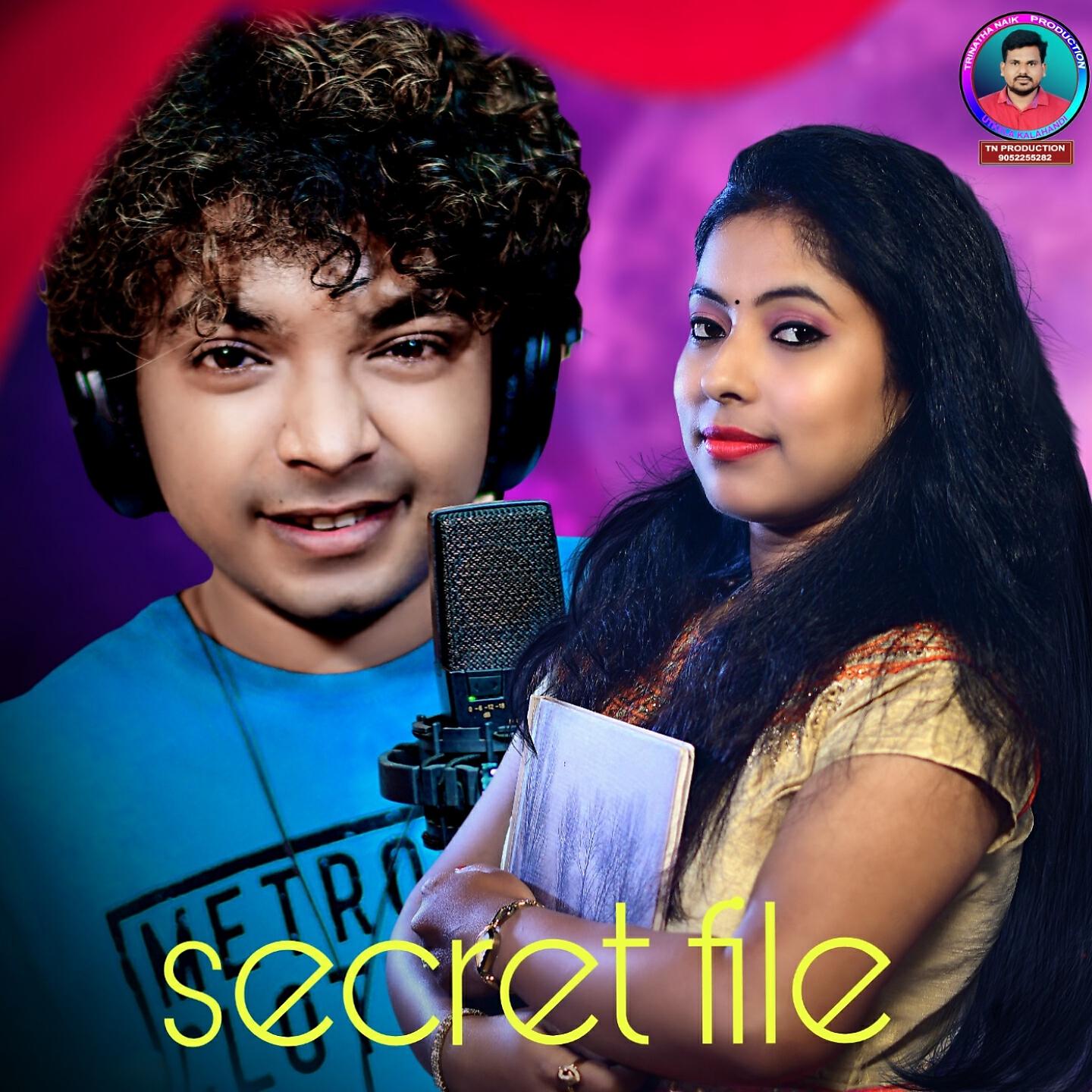Релиз Secret File