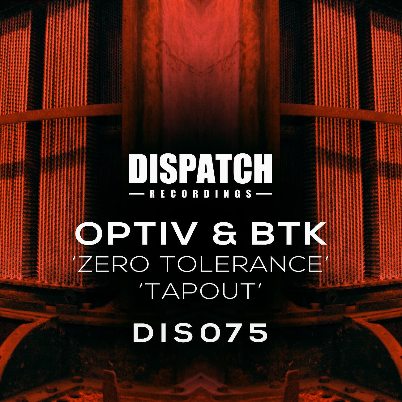 Релиз Zero Tolerance / Tapout
